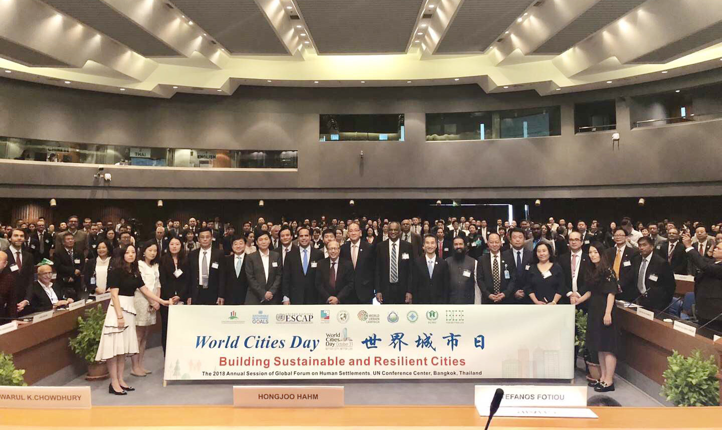 中國(guó)原創(chuàng)享譽(yù)聯(lián)合國(guó) | 升華電梯榮獲全球人居環(huán)境社會(huì)責(zé)任殊榮!(圖4)