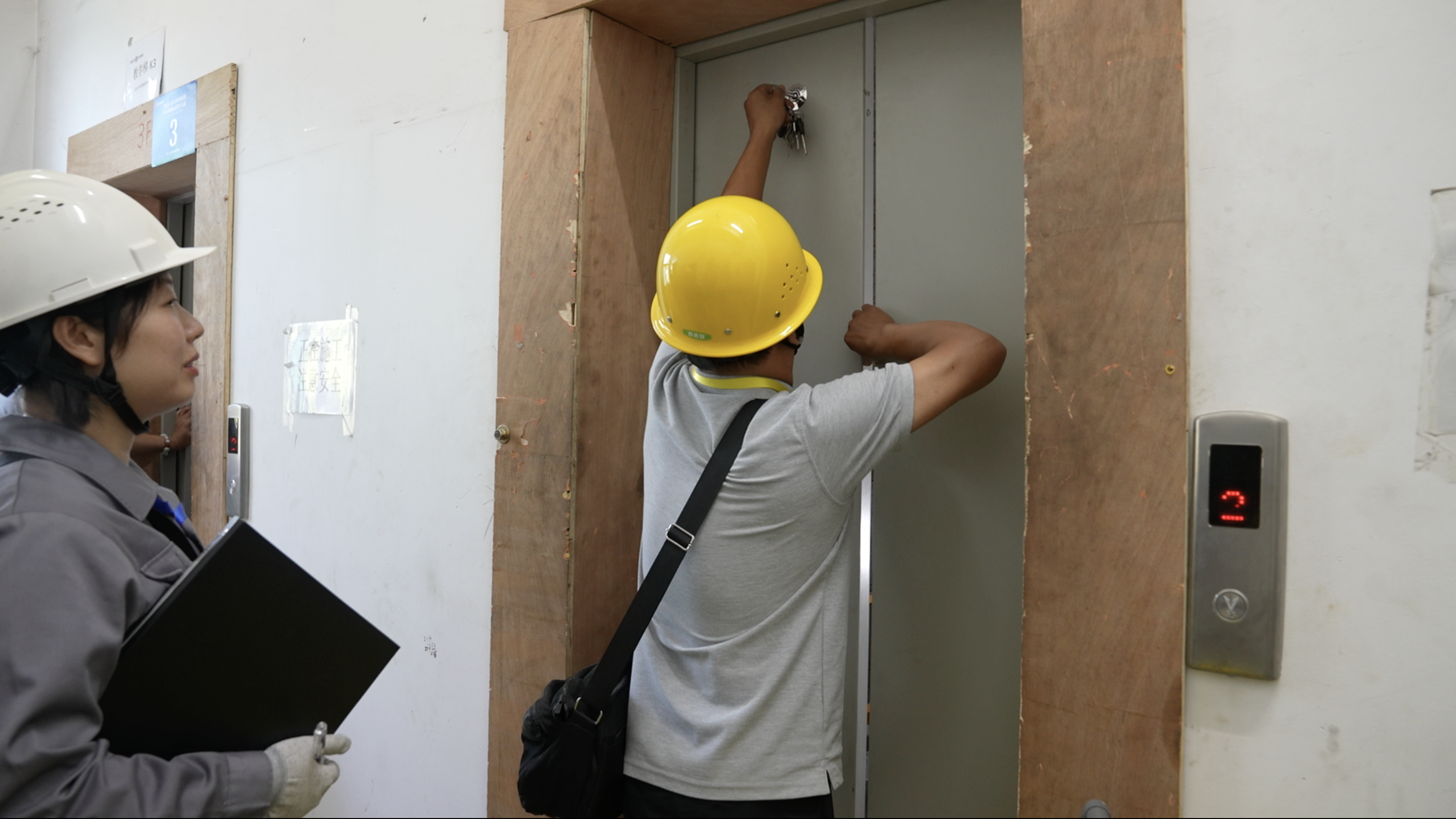 北京市特種設備檢驗技能比武大練兵在北京升華電梯集團廠區舉辦(圖6)