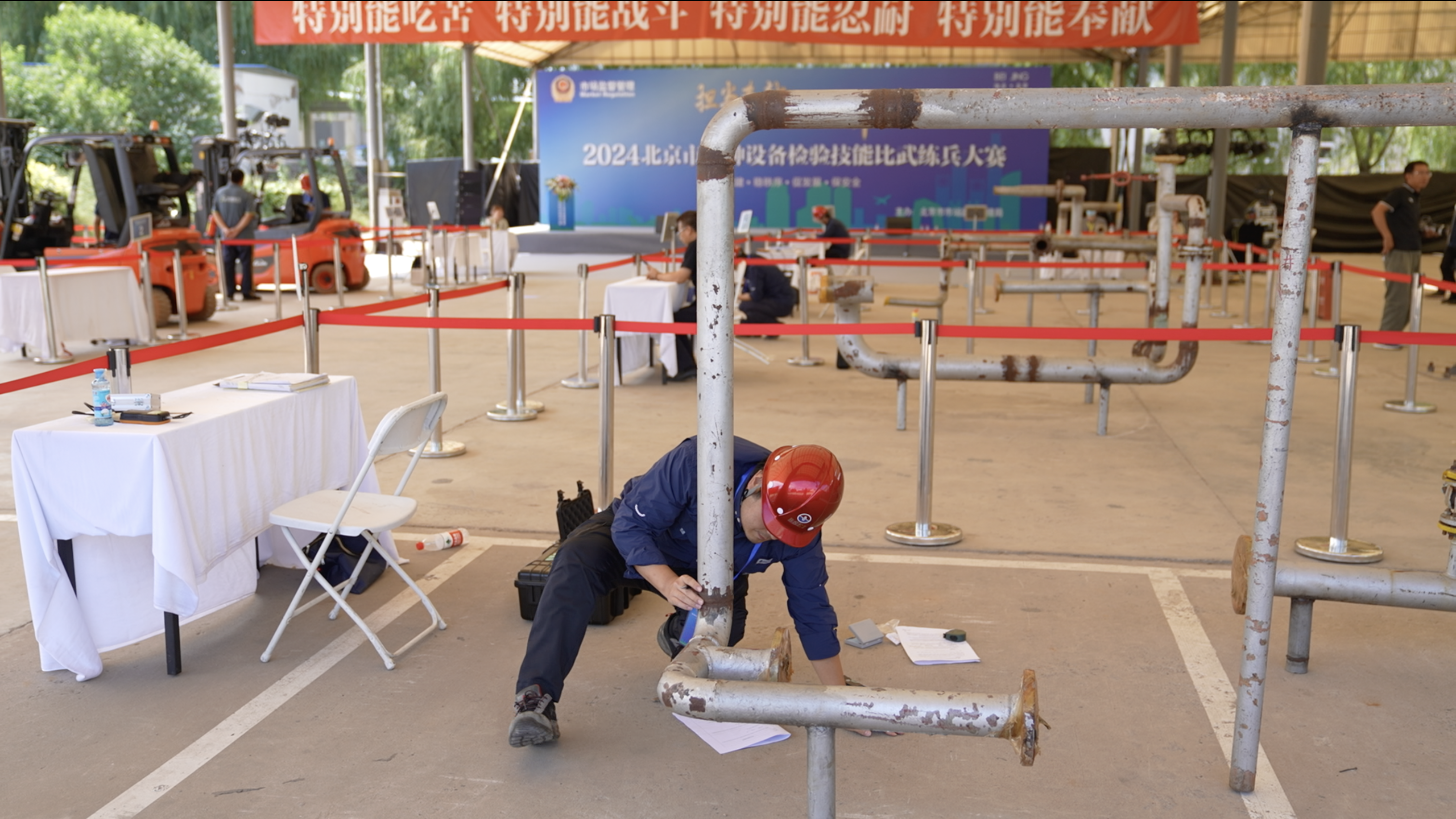 北京市特種設備檢驗技能比武大練兵在北京升華電梯集團廠區舉辦(圖8)