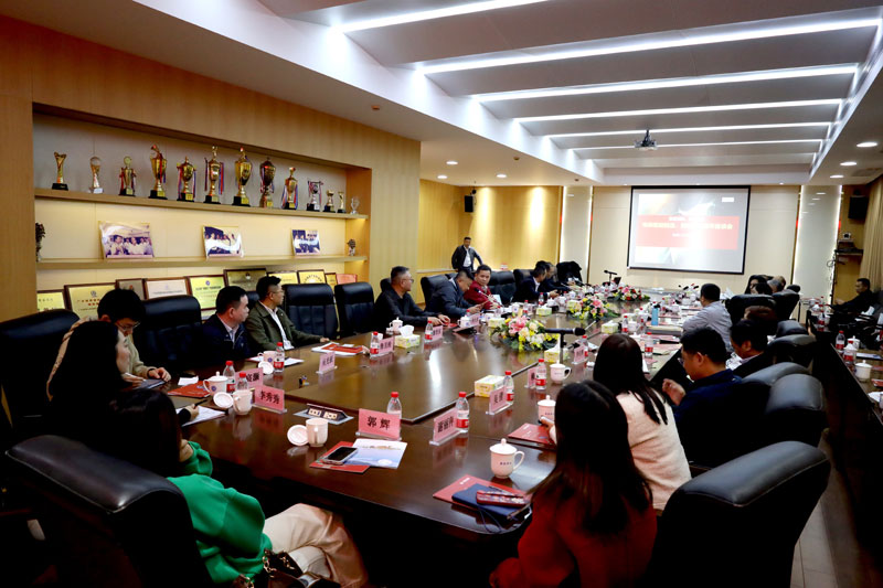 創(chuàng)新與出海 北京升華電梯羅海閩董事長應(yīng)邀出席“智慧創(chuàng)新、砥礪前行”電梯智能制造、更新改造新年座談會(huì)(圖1)