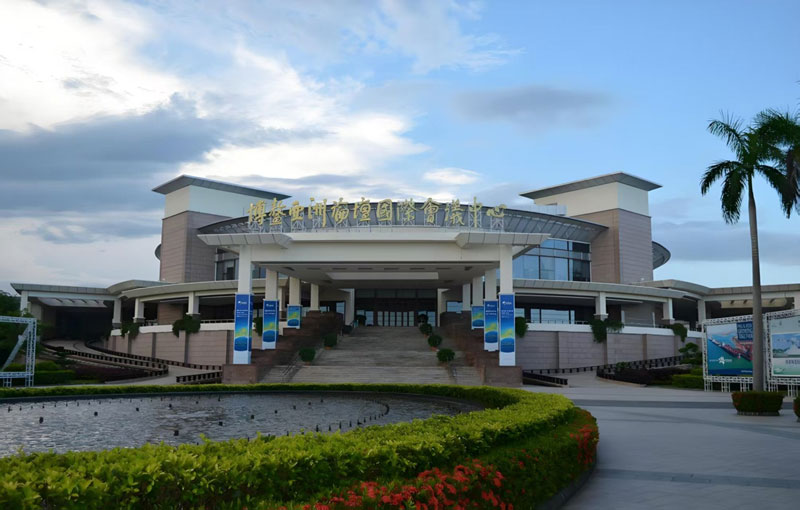 共啟新程，引領未來---北京升華電梯集團在海南舉行2025高層營銷會議(圖2)