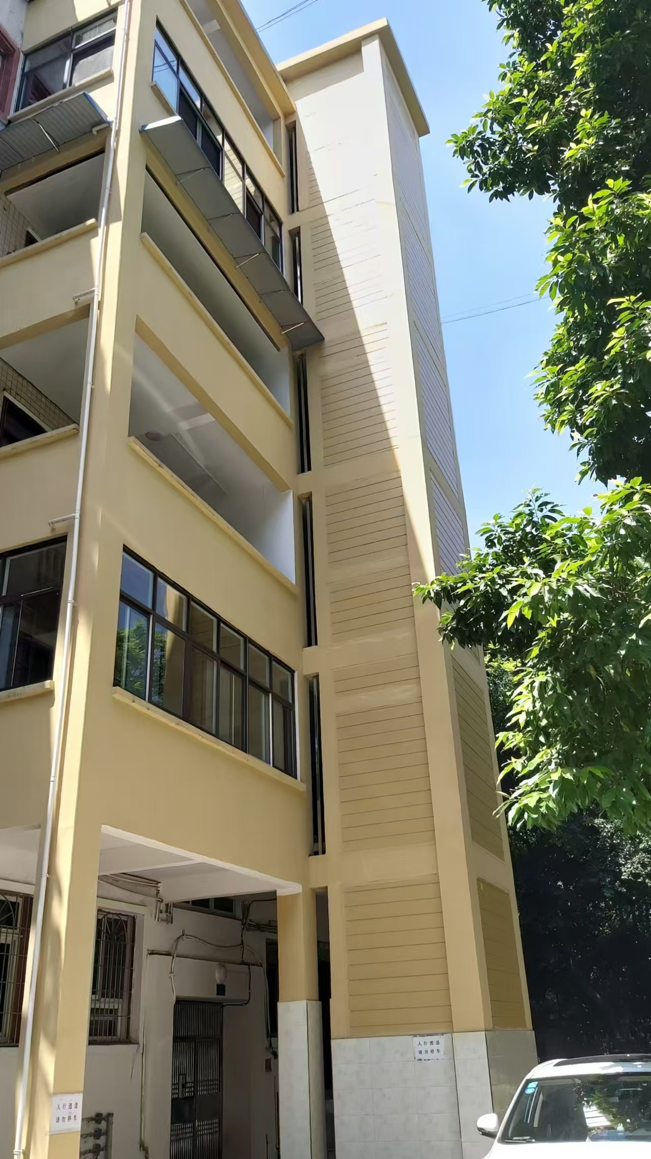 冬日里的溫暖——升華更新改造、加裝電梯經典案例(圖9)