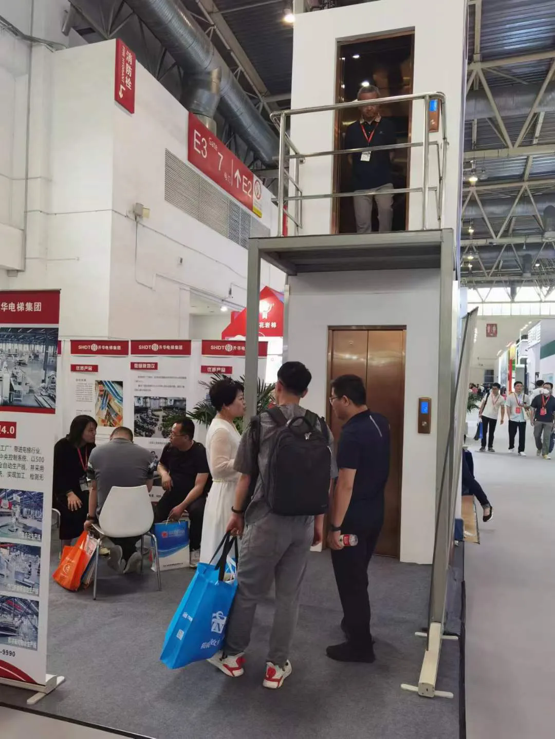 民族品牌，匠心再現 | 升華電梯亮相第二十屆中國住博會(圖3)