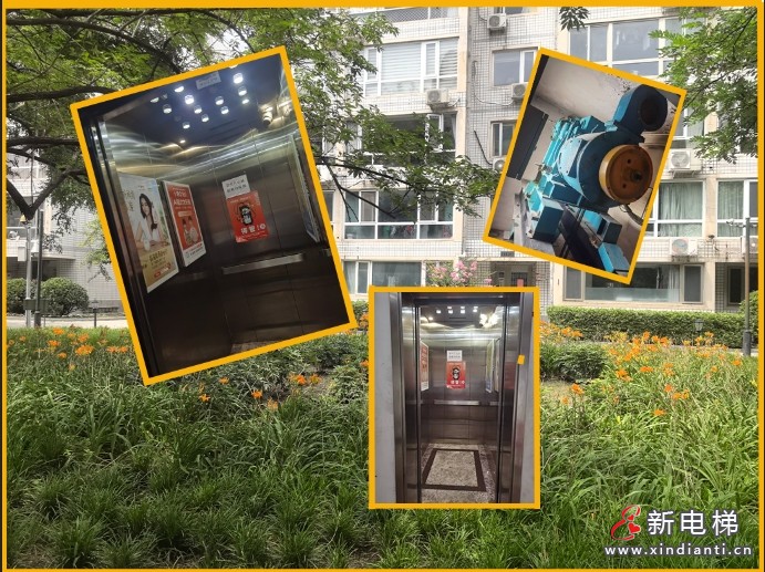 喜訊!升華電梯中標鴻運花園電梯國補項目,為首都老舊小區開啟品質新篇!(圖3) 喜訊!升華電梯中標鴻運花園電梯國補項目,為首都老舊小區開啟品質新篇!(圖3)