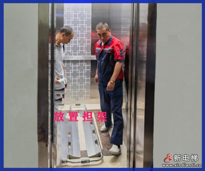 喜訊！北京升華電梯：鴻運花園國補電梯更新項目第一批次圓滿收官，居民錦旗致謝！(圖2)